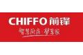 成都前锋电子电器集团股份有限公司