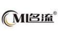 浙江省嵊州市越旺电器有限公司