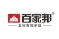 佛山百家邦有限公司