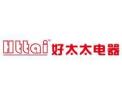 [好太太电器]火爆招商中