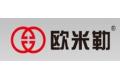 嵊州市欧诚电器有限公司