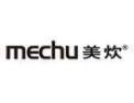 [美炊集成灶]火爆招商中