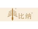 [比纳壁纸]火爆招商中