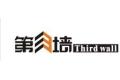 四川金路高新材料有限公司