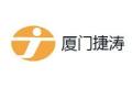 厦门捷涛贸易有限公司