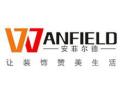 [安菲尔德墙布]火爆招商中