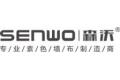 绍兴绣佳纺织有限公司