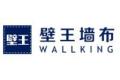 浙江绍兴柯桥壁王纺织品有限公司