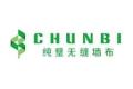 绍兴市众丽装饰材料有限公司