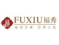 [福秀墙布]火爆招商中