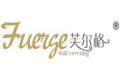 海宁市新时运纺织有限公司