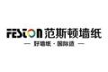 北京东方格莱美墙纸有限公司