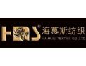 [海慕斯墙布]火爆招商中