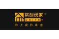 帘创优家纺织科技股份有限公司        