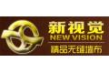 杭州毕仕大纺织有限公司