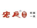 [宏庭艺家墙布]火爆招商中