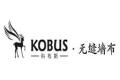 杭州宏恩化纤有限公司