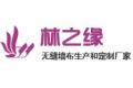 河南雅智建筑材料销售有限公司