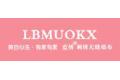 绍兴亲早纺织品有限公司