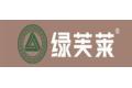 山东绿芙莱新型材料科技有限公司