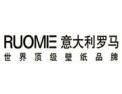 [罗马壁纸]火爆招商中
