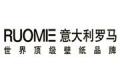 意大利罗马壁纸