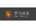 [罗马世家壁纸]火爆招商中