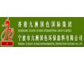 [鲁班墙艺壁纸]火爆招商中