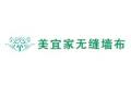 美宜家纺织有限公司