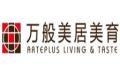 万般美（文化）集团