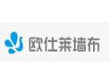 [欧仕莱墙布]火爆招商中