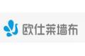 杭州永欣纺织有限公司