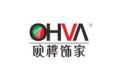 成都欧桦装饰材料有限公司