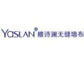 [雅诗澜无缝墙布]火爆招商中