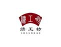 [绣工坊墙布]火爆招商中
