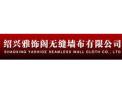 [雅饰阁无缝墙布]火爆招商中