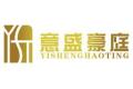 浙江意百居纺织有限公司        