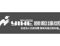 [颐和墙纸]火爆招商中