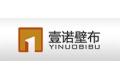 浙江壹诺纺织品有限公司        