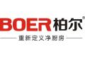 嵊州市柏尔电器有限公司