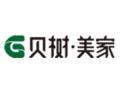 [贝树美家墙纸]火爆招商中