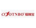 [Ofotnbo福腾宝集成灶]火爆招商中