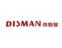 [帝斯曼集成灶]火爆招商中