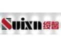 [Suixn绥馨环保灶]火爆招商中