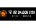 [星龙集成灶]火爆招商中