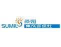 [桑姆环保集成灶]火爆招商中