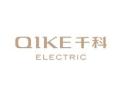 [QIKE千科集成灶]火爆招商中