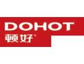 [顿好集成灶]火爆招商中