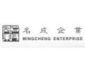[名成窗帘]火爆招商中
