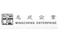 上海名成建筑遮阳节能技术股份有限公司
